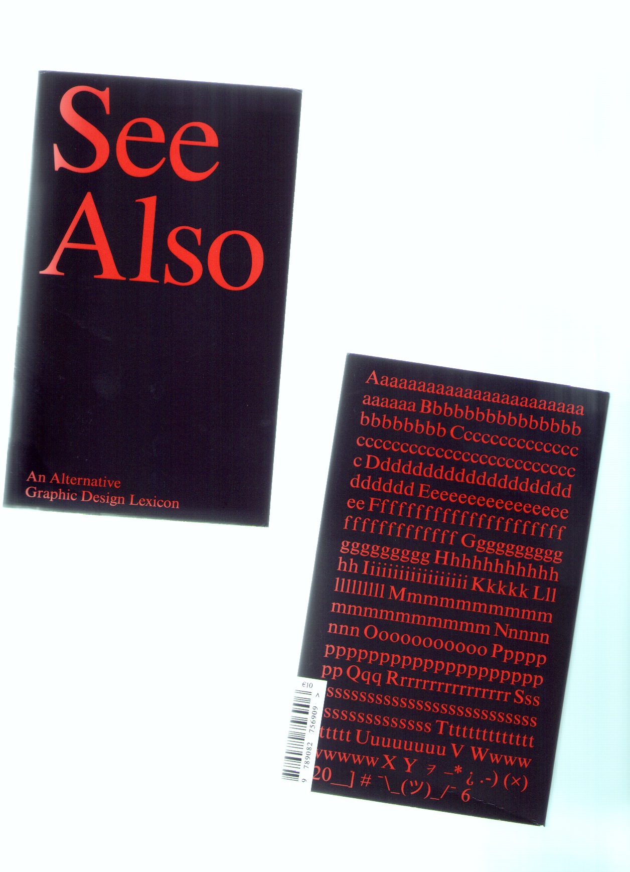 Various - See Also